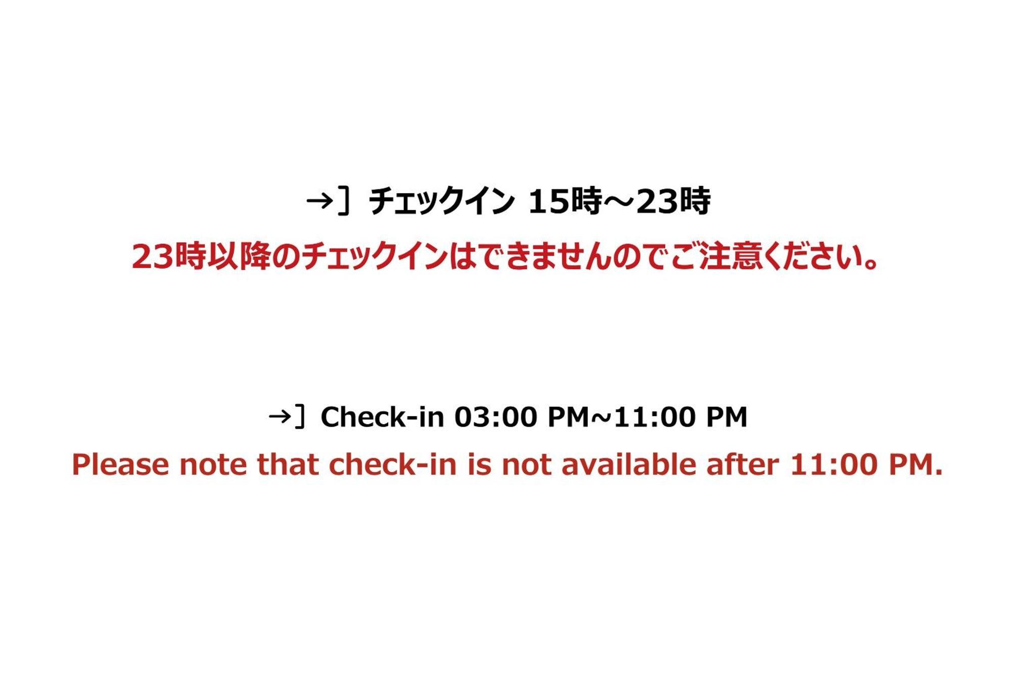 Hotel R9 The Yard Kirishimakokubu Eksteriør billede